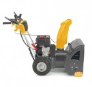 Bensindrevet snøfreser ST 3256 P thumbnail