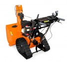 Ariens DELUXE 28 RAPIDTRAK thumbnail